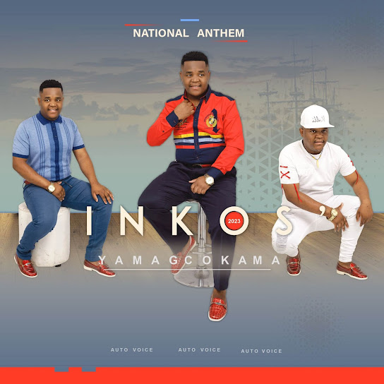 Inkos